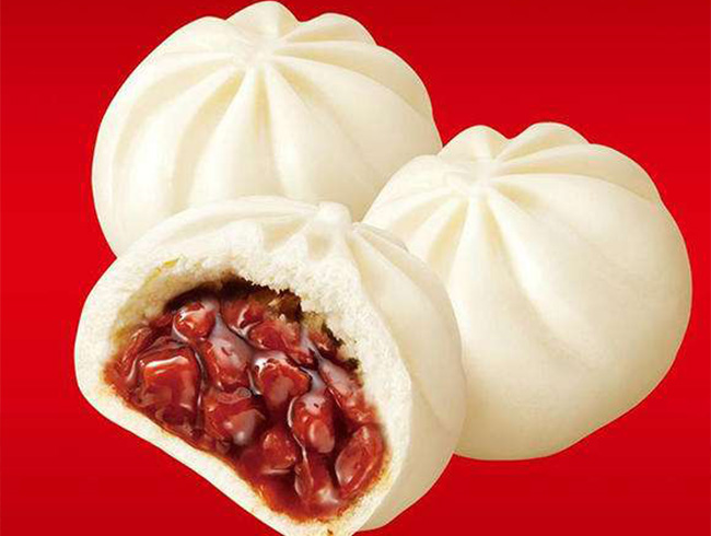 BBQ pork bun (Sanquan)